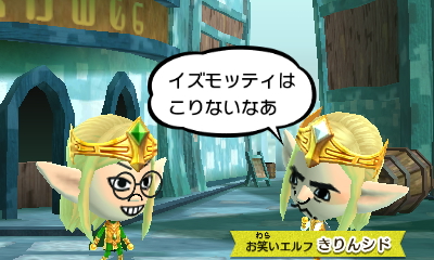 f:id:andomasakazu413:20190407023902j:plain