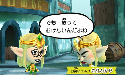f:id:andomasakazu413:20190407023905j:plain