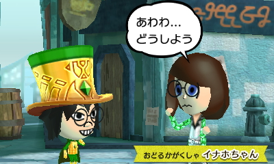 f:id:andomasakazu413:20190408045336j:plain