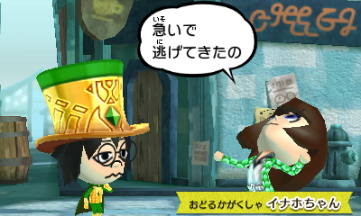f:id:andomasakazu413:20190408045339j:plain