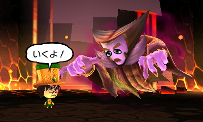 f:id:andomasakazu413:20190408045347j:plain