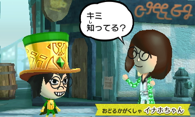 f:id:andomasakazu413:20190408045711j:plain