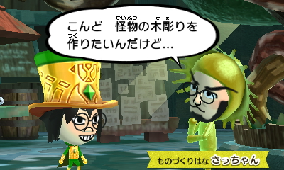f:id:andomasakazu413:20190408050047j:plain