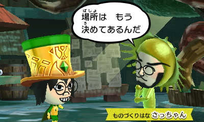 f:id:andomasakazu413:20190408050052j:plain