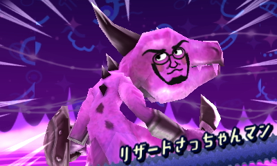f:id:andomasakazu413:20190408050058j:plain