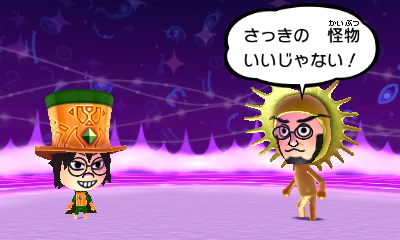 f:id:andomasakazu413:20190408050243j:plain