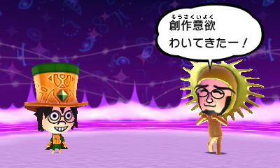 f:id:andomasakazu413:20190408050246j:plain