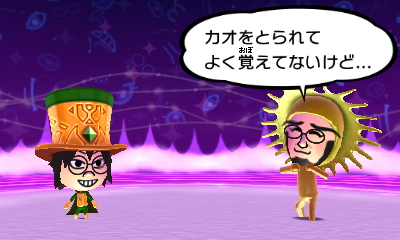 f:id:andomasakazu413:20190408050248j:plain