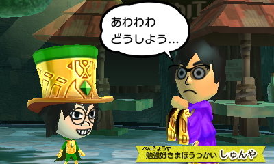 f:id:andomasakazu413:20190408050531j:plain
