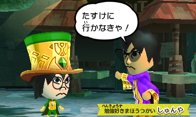 f:id:andomasakazu413:20190408050534j:plain