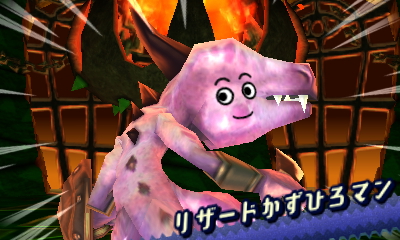 f:id:andomasakazu413:20190408050654j:plain