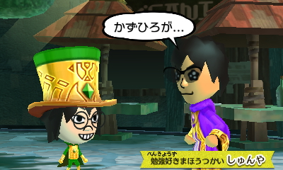 f:id:andomasakazu413:20190408050706j:plain