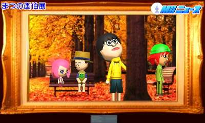 f:id:andomasakazu413:20200103050333j:plain