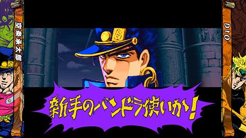 f:id:andoshin11:20171214211638j:plain f:id:andoshin11:20171214211638j:plain