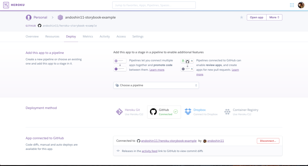 f:id:andoshin11:20180407230430p:plain