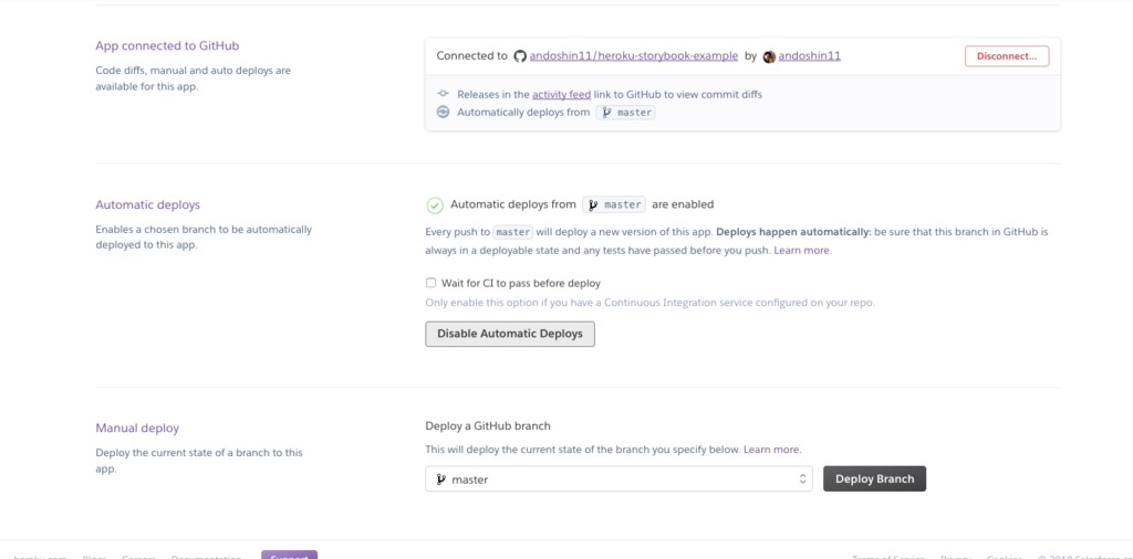 f:id:andoshin11:20180407232327p:plain