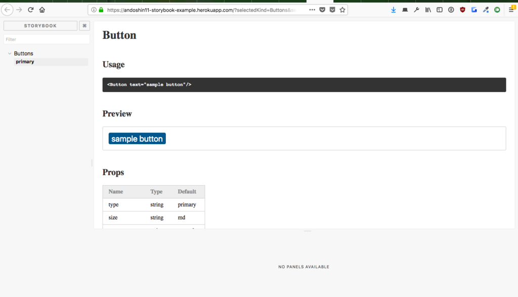 f:id:andoshin11:20180407232732p:plain