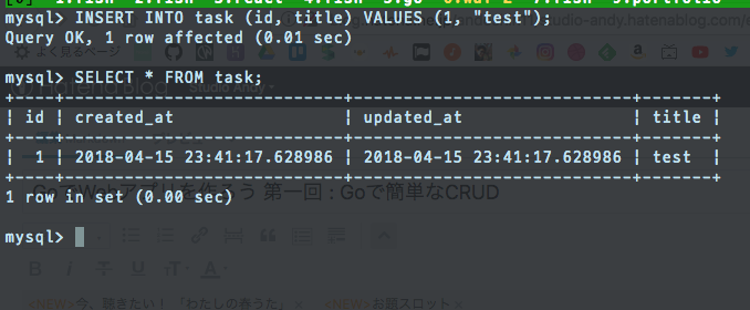 f:id:andoshin11:20180415234152p:plain