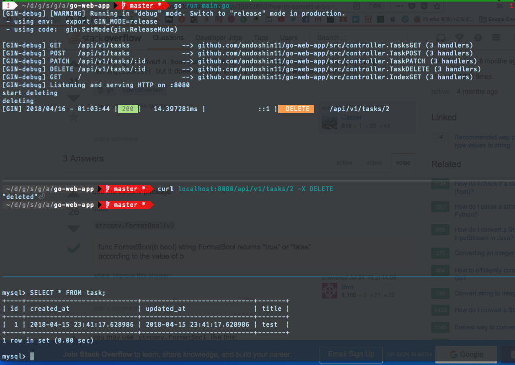 f:id:andoshin11:20180416010451p:plain