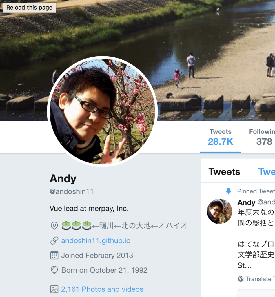 f:id:andoshin11:20180501180053p:plain f:id:andoshin11:20180501180053p:plain