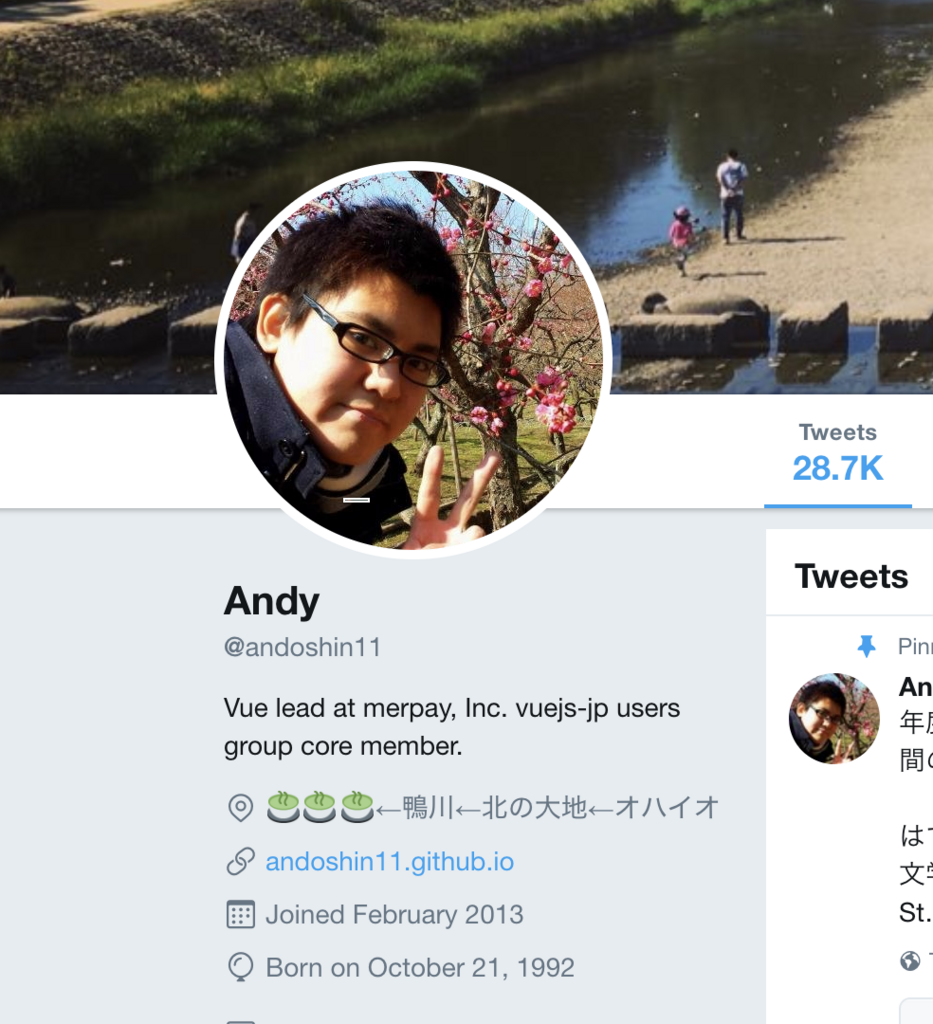 f:id:andoshin11:20180501184236p:plain f:id:andoshin11:20180501184236p:plain