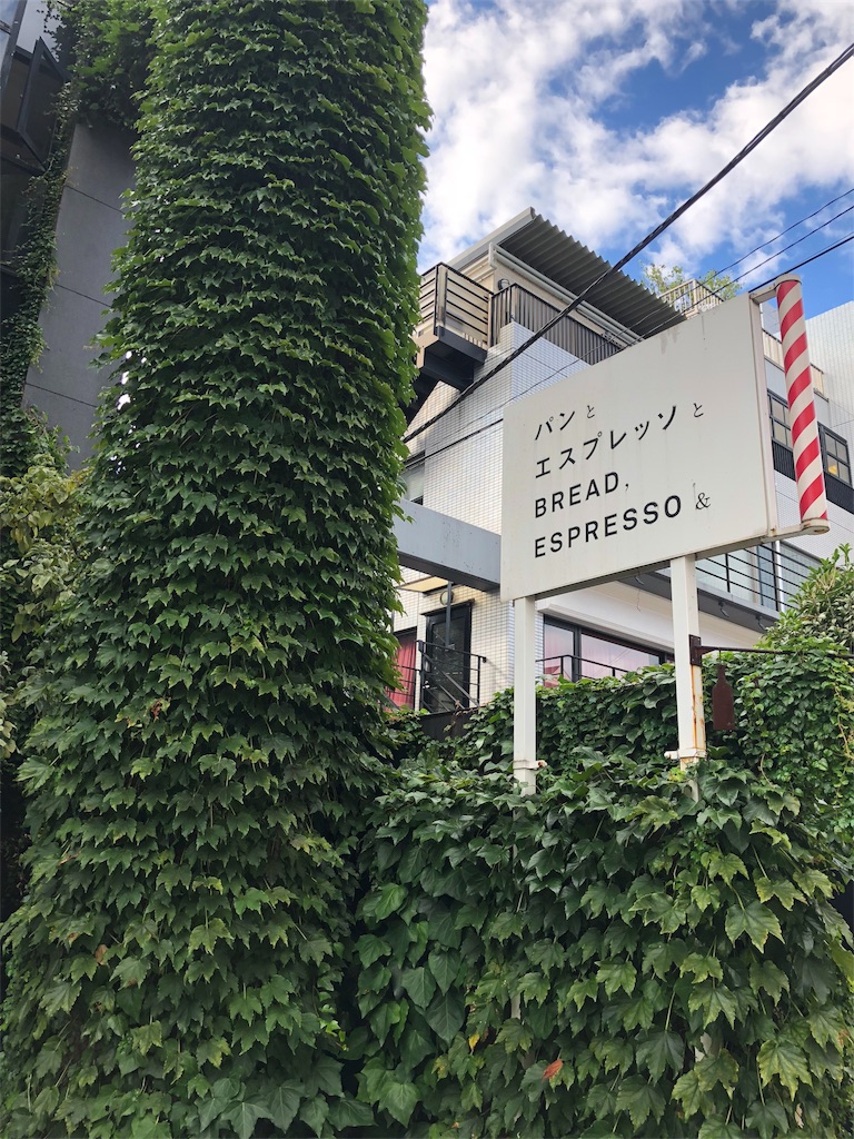 f:id:andoshin11:20180817082044j:image f:id:andoshin11:20180817082044j:image