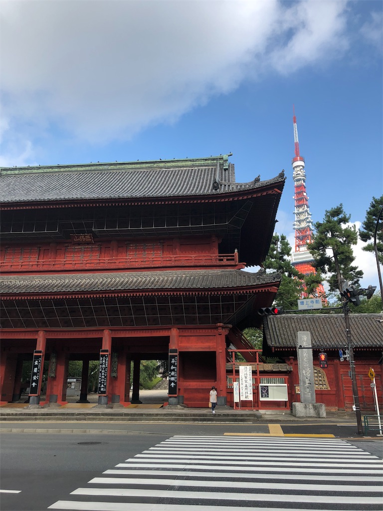 f:id:andoshin11:20180817082239j:image f:id:andoshin11:20180817082239j:image