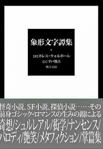 f:id:andou_harumi:20191222155603j:plain f:id:andou_harumi:20191222155603j:plain