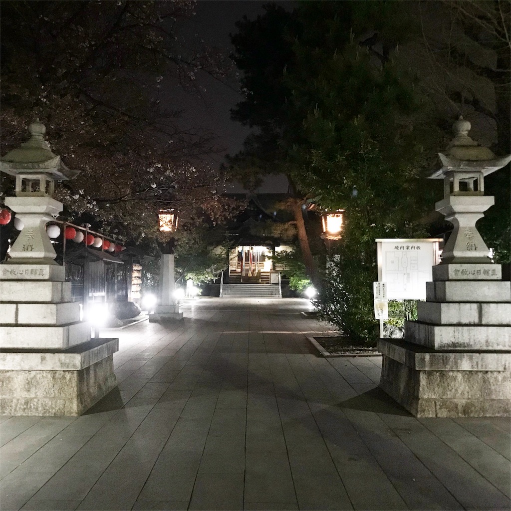 f:id:andouisao:20180404105421j:image