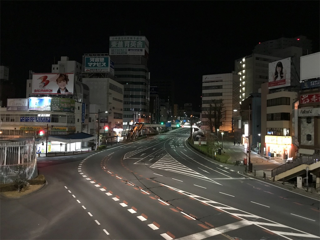 f:id:andouisao:20180412001029j:image