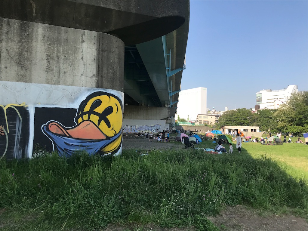 f:id:andouisao:20180426215844j:image