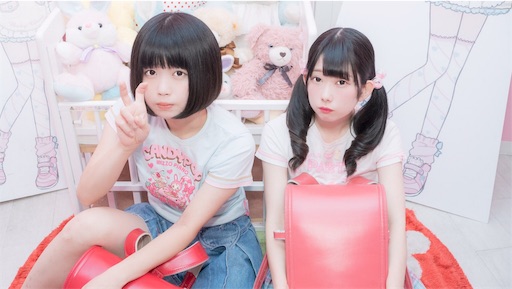 f:id:andoumichifo:20191126211706j:image