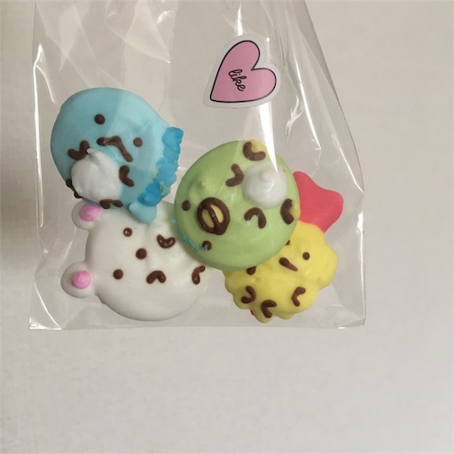 f:id:andoumichifo:20191129170004j:image