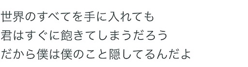 f:id:andoumichifo:20200804010800j:image f:id:andoumichifo:20200804010800j:image