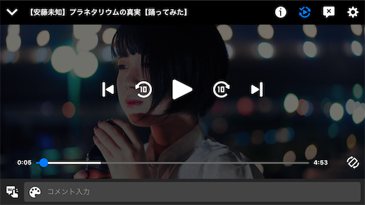 f:id:andoumichifo:20200804011247p:image f:id:andoumichifo:20200804011247p:image