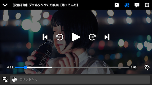 f:id:andoumichifo:20200804011745p:image f:id:andoumichifo:20200804011745p:image