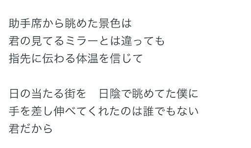f:id:andoumichifo:20200804012020j:image f:id:andoumichifo:20200804012020j:image