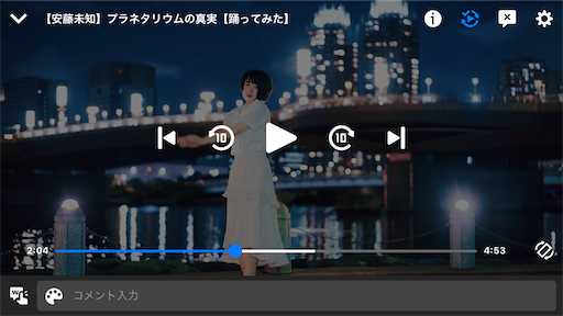 f:id:andoumichifo:20200804012224p:image f:id:andoumichifo:20200804012224p:image