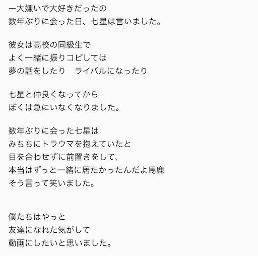 f:id:andoumichifo:20200829183619j:image f:id:andoumichifo:20200829183619j:image