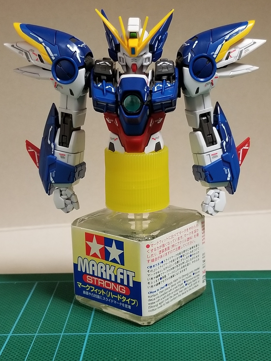 f:id:andousensei:20210331083121j:plain