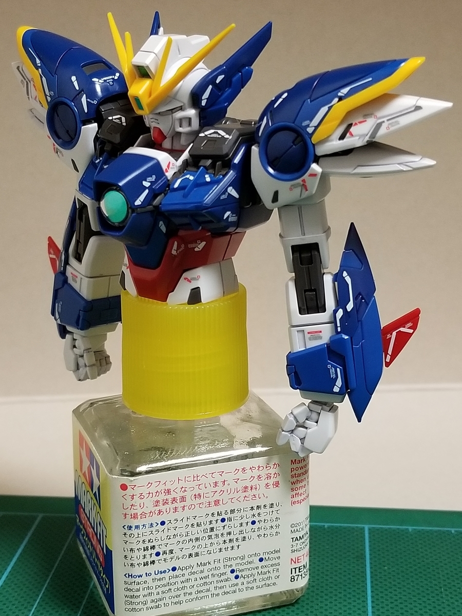 f:id:andousensei:20210331091305j:plain