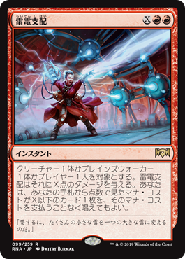 f:id:andoushi0618:20190111204739p:plain