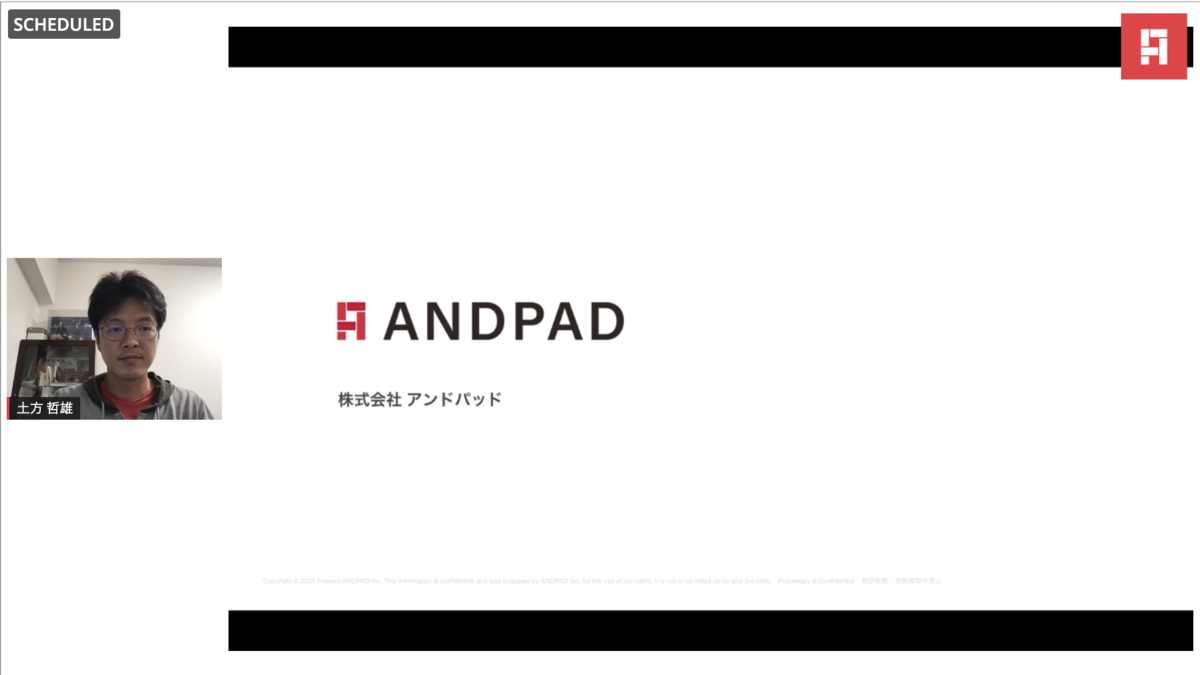 f:id:andpad-hijikata:20210526203432p:plain:w600