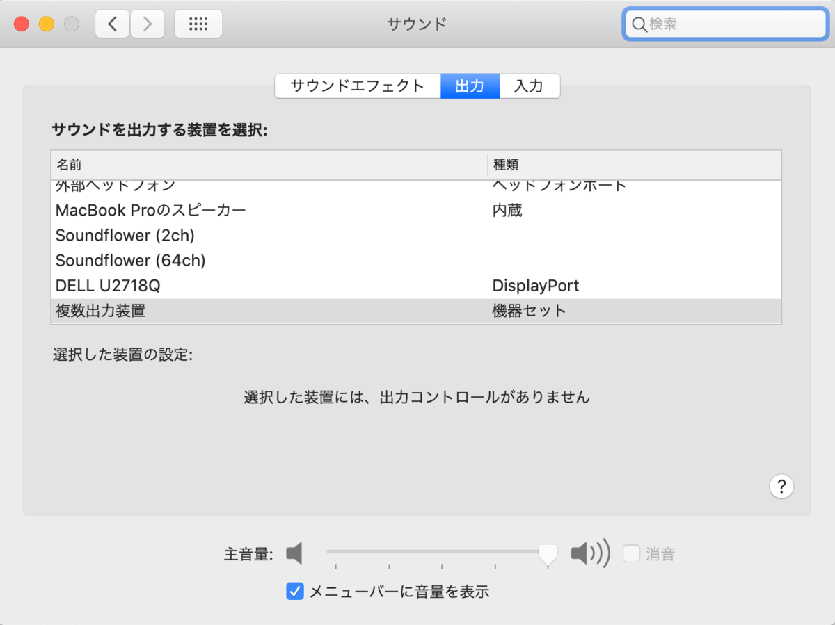 f:id:andpad-hijikata:20210526203739p:plain:w480