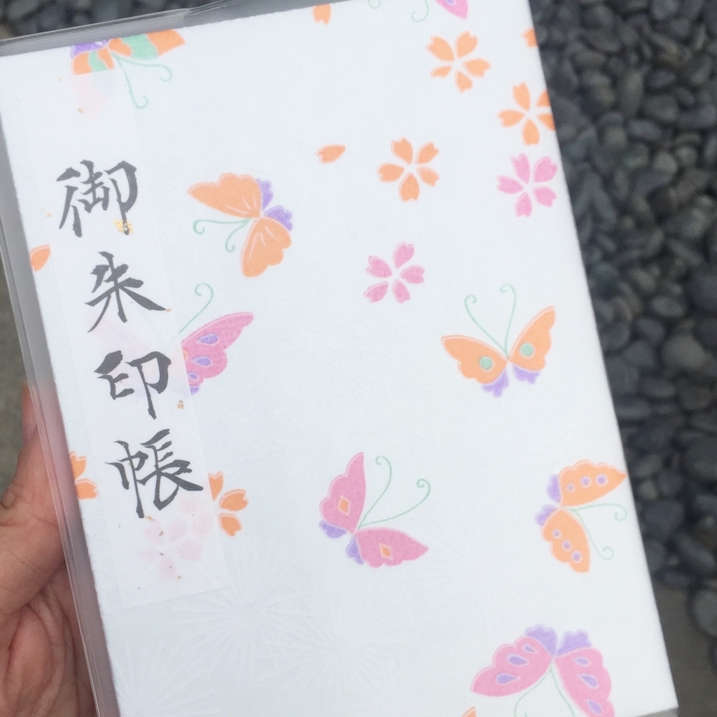 f:id:andplusonelife:20180110055921j:plain