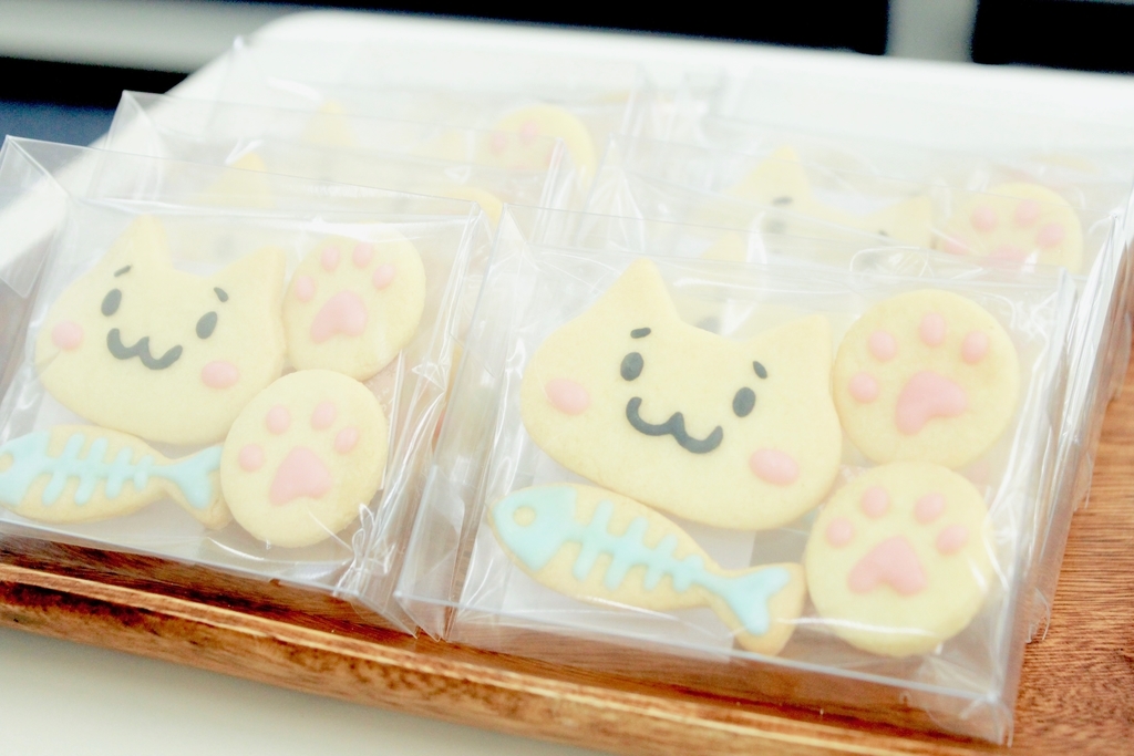 f:id:andplusonelife:20190103200457j:plain