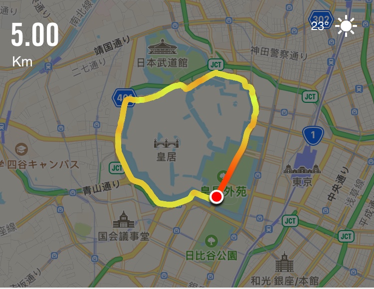 f:id:andplusonelife:20190523120413j:plain