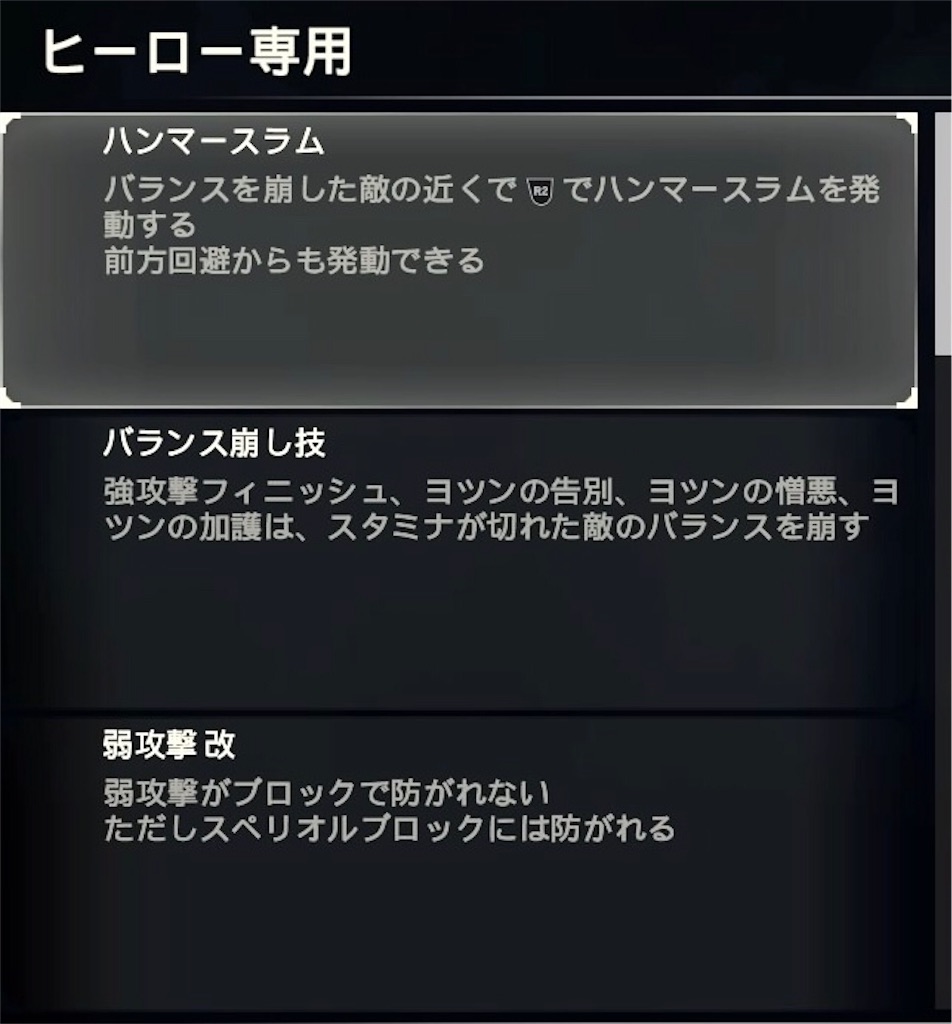 f:id:andrabbitrabbit:20190802060942j:image