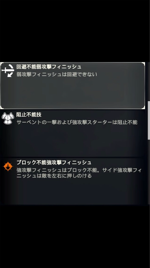 f:id:andrabbitrabbit:20190802061013p:image