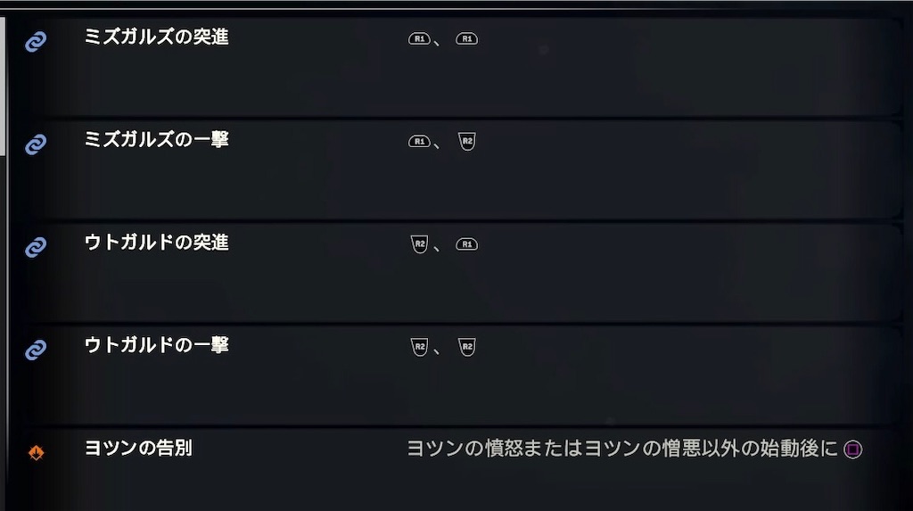 f:id:andrabbitrabbit:20190802062100j:image